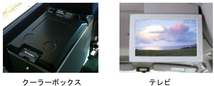 マイクロバス