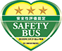 safety bus