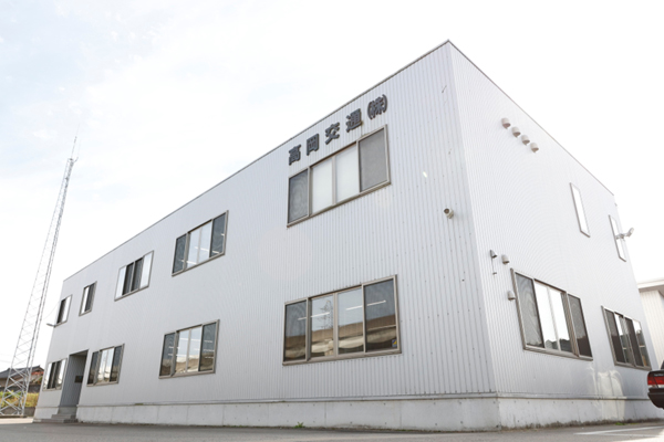 高岡交通株式会社